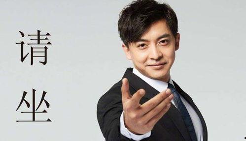 娱乐吃瓜刘德华是真的吗,刘德华“娱乐吃瓜”传闻真相揭秘